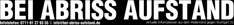 Logo Kein S21